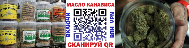 hydra зеркало  Белоозёрский  Еда ТГК конопля 
