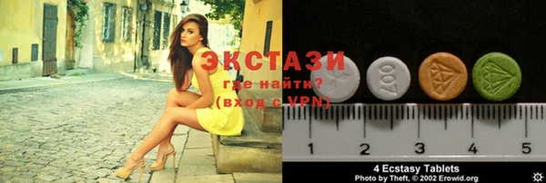 меф VHQ Абаза