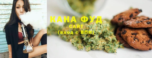 метадон Абдулино