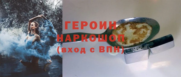ешки Алексин