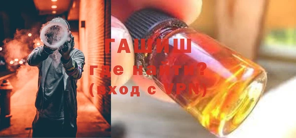 метадон Абдулино