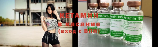 ALPHA-PVP Алзамай