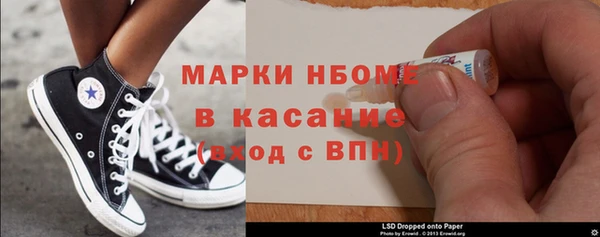 метадон Абдулино