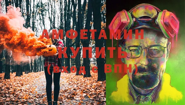 соль ск Алексеевка