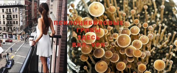 кокаин Сафоново