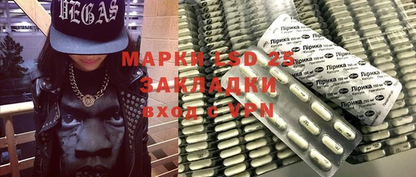 метадон Абдулино