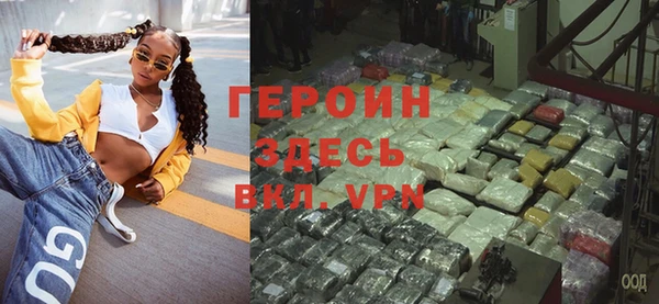ALPHA-PVP Алзамай