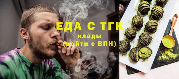 ALPHA-PVP Алзамай