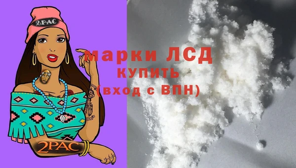метадон Абдулино