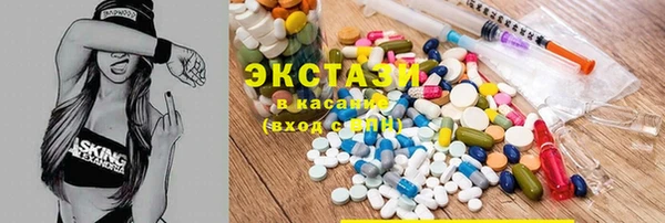 меф VHQ Абаза