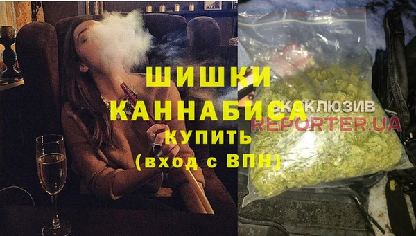 метадон Абдулино