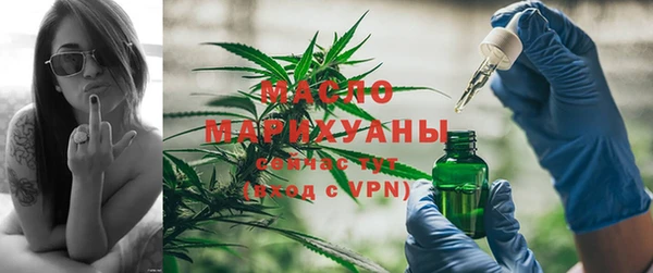 меф VHQ Абаза